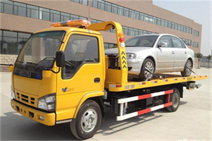 武陵源道路救援一般怎么收费